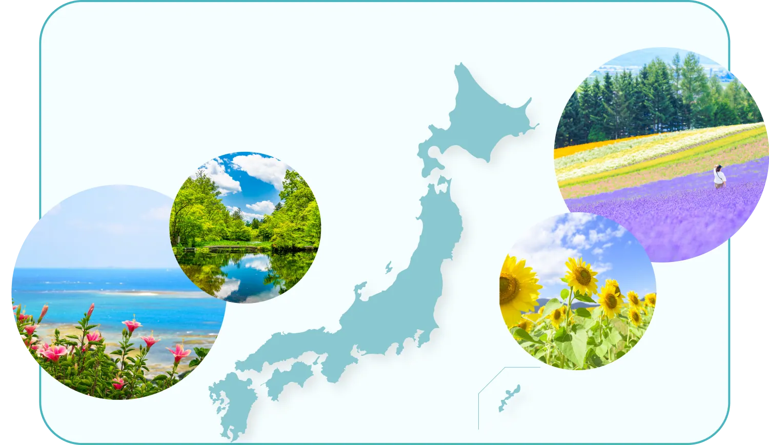 日本全国のリゾート地で撮影可能です