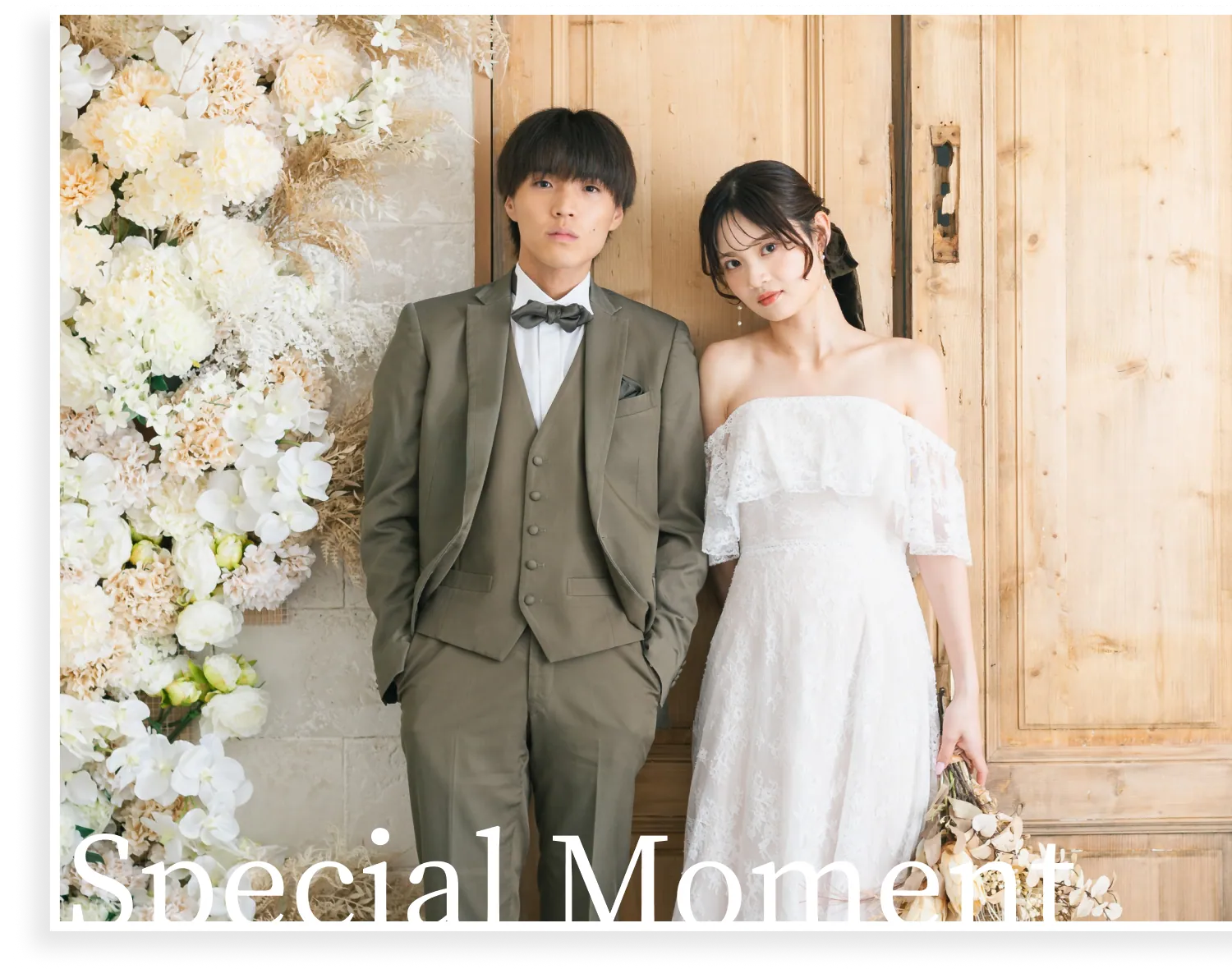 Special Moment