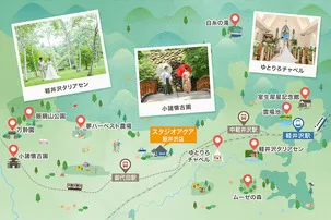 春爛漫！桜咲く軽井沢で、和装も洋装も叶うロケーション撮影