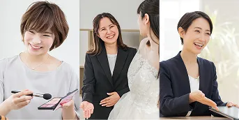 迷ったら、専門スタッフに相談