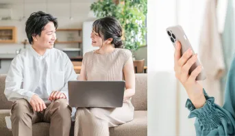 知りたいことをオンラインでまとめて相談