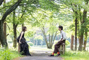 那須野が原公園